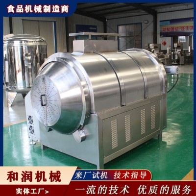 大型滾筒炒貨機 智能控溫 炒板栗花生瓜子五谷雜糧 不糊鍋